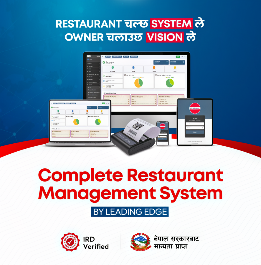 Cafe OS Banner